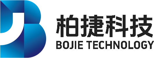 广州柏捷智能科技有限公司